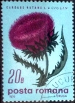 Stamps Romania -  Scott#2154 , intercambio 0,20 usd. 20 bani. 1970