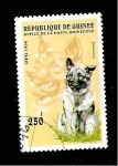 Stamps : Africa : Guinea :  1341