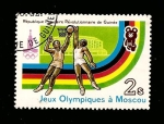 Stamps Guinea -  818