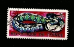 Stamps : Africa : Guinea :  470