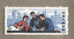 Stamps China -  Trabajadores refinería