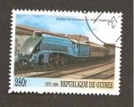 Stamps : Africa : Guinea :  SC1
