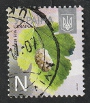 Stamps Ukraine -  Milésima 2013 II - Hoja de árbol