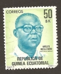 Sellos de Africa - Guinea Ecuatorial -  42