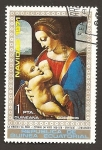 Stamps Equatorial Guinea -  7223