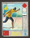 Stamps Equatorial Guinea -  7259