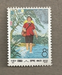 Stamps China -  Muchacha
