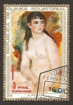 Stamps Equatorial Guinea -  7312