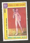 Stamps Equatorial Guinea -  7473