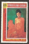 Sellos de Africa - Guinea Ecuatorial -  7476