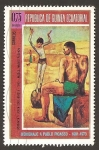 Stamps Equatorial Guinea -  7477