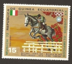 Sellos de Africa - Guinea Ecuatorial -  72151