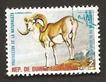 Sellos de Africa - Guinea Ecuatorial -  74201