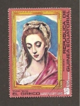 Stamps Equatorial Guinea -  7651