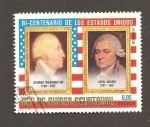 Sellos de Africa - Guinea Ecuatorial -  7573