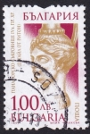 Stamps Bulgaria -  cabeza