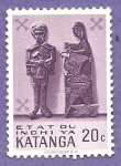 Stamps Democratic Republic of the Congo -  53