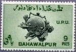 Stamps : Asia : Pakistan :  