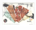 Stamps Spain -  Huelva 2017. Capital española gastronomica