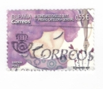 Stamps Spain -  IV concurso Disello 2017