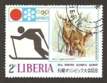 Stamps Liberia -  577