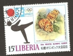 Sellos del Mundo : Africa : Liberia : 581