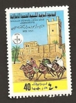 Stamps : Africa : Libya :  767