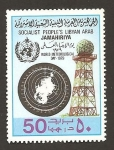 Stamps : Africa : Libya :  819