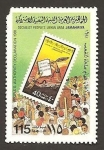 Stamps Libya -  950