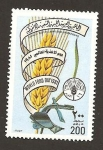 Stamps Libya -  968