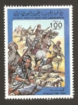 Stamps Libya -  1217