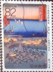 Stamps : Asia : Japan :  Scott#Xxxxb , intercambio 1,25 usd. 82 yen 2016