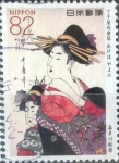 Stamps Japan -  Scott#Xxxxc , intercambio 1,25 usd. 82 yen 2016