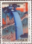 Stamps Japan -  Scott#Xxxxd , intercambio 1,25 usd. 82 yen 2016