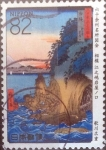 Stamps Japan -  Scott#Xxxxf , intercambio 1,25 usd. 82 yen 2016
