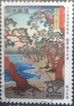 Stamps Japan -  Scott#Xxxxj , intercambio 1,25 usd. 82 yen 2016