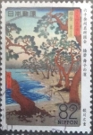 Sellos de Asia - Japn -  Scott#Xxxxj , intercambio 1,25 usd. 82 yen 2016