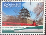 Stamps Japan -  Scott#xxxxc , intercambio 1,10 usd. 82 yen 2016