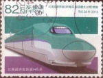 Stamps Japan -  Scott#xxxxe , intercambio 1,10 usd. 82 yen 2016