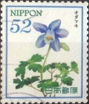 Stamps Japan -  Scott#xxxxa , m3b intercambio 0,65 usd. 52 yen 2016