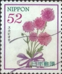 Stamps Japan -  Scott#xxxxb , intercambio 0,65 usd. 52 yen 2016
