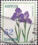 Stamps Japan -  Scott#xxxxe , intercambio 0,65 usd. 52 yen 2016