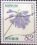 Stamps Japan -  Scott#xxxxa , intercambio 1,10 usd. 82 yen 2016