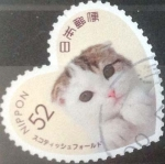 Stamps Japan -  Scott#xxxxa , intercambio 0,70 usd. 52 yen 2016