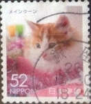 Stamps Japan -  Scott#xxxxc , intercambio 0,70 usd. 52 yen 2016