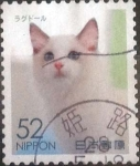 Stamps Japan -  Scott#xxxxe , intercambio 0,70 usd. 52 yen 2016