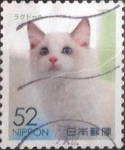 Stamps Japan -  Scott#xxxxe , intercambio 0,70 usd. 52 yen 2016