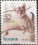 Stamps : Asia : Japan :  Scott#xxxxf , intercambio 0,70 usd. 52 yen 2016