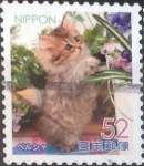 Stamps Japan -  Scott#xxxxh , intercambio 0,70 usd. 52 yen 2016