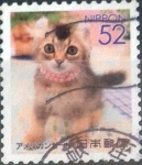 Stamps Japan -  Scott#xxxxj , intercambio 0,70 usd. 52 yen 2016